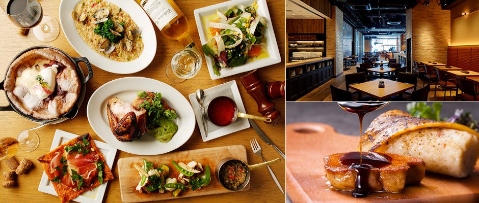 CEDAR THE CHOP HOUSE & BAR
