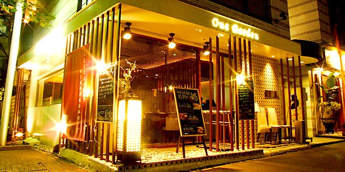 1位 個室予約可!日本料理「One Garden 渋谷桜丘店」の写真1