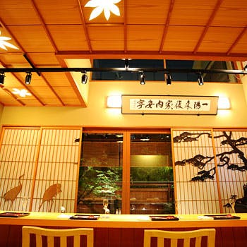 加賀生麩割烹 神楽坂 前田>