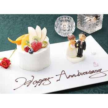 サプライズレストラン 神戸 17 誕生日 記念日 サプライズプレゼント レストラン ホテル