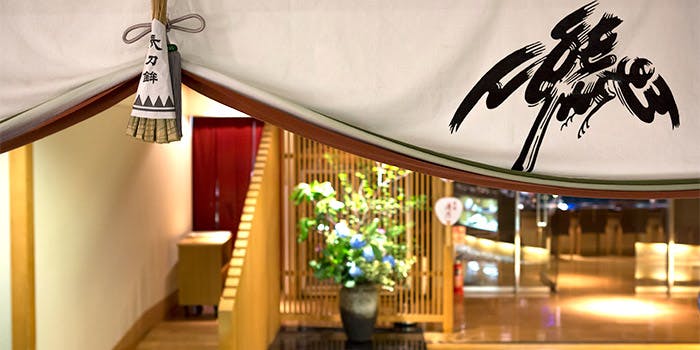 2位 京料理・天ぷら・鉄板焼・寿司「京料理 熊魚菴たん熊北店 東京ドームホテル店」の写真1
