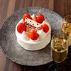 【夜景抜群ペアシート】窓際確約!食前酒&記念日ケーキ付シノワと鉄板フレンチのコラボ全9品が9,500円!!