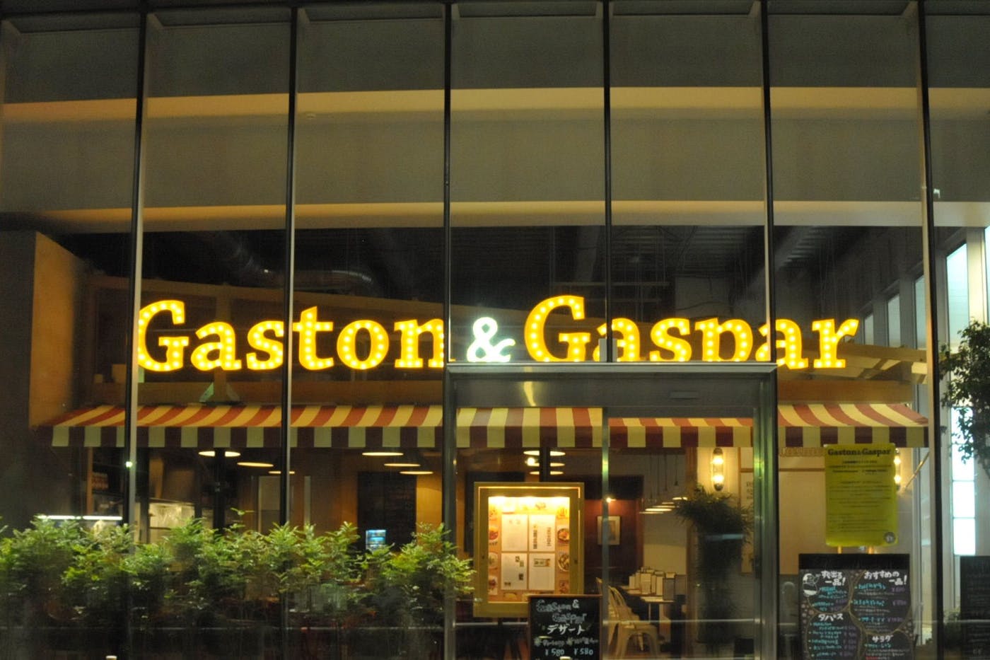 世界のすべての髪型 上天 パ 40 代 髪型 くせ毛