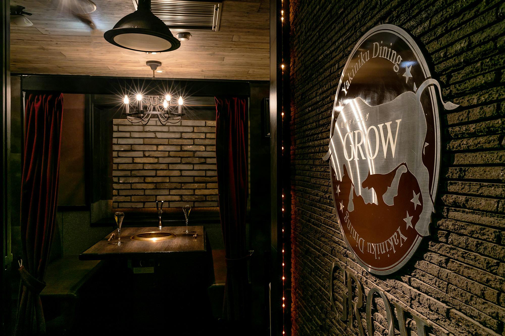 門前仲町 東陽町 木場 葛西で焼肉食べ放題があるお店23選 お得なプライスで美味しいものを心ゆくまで Okaimonoモール レストラン