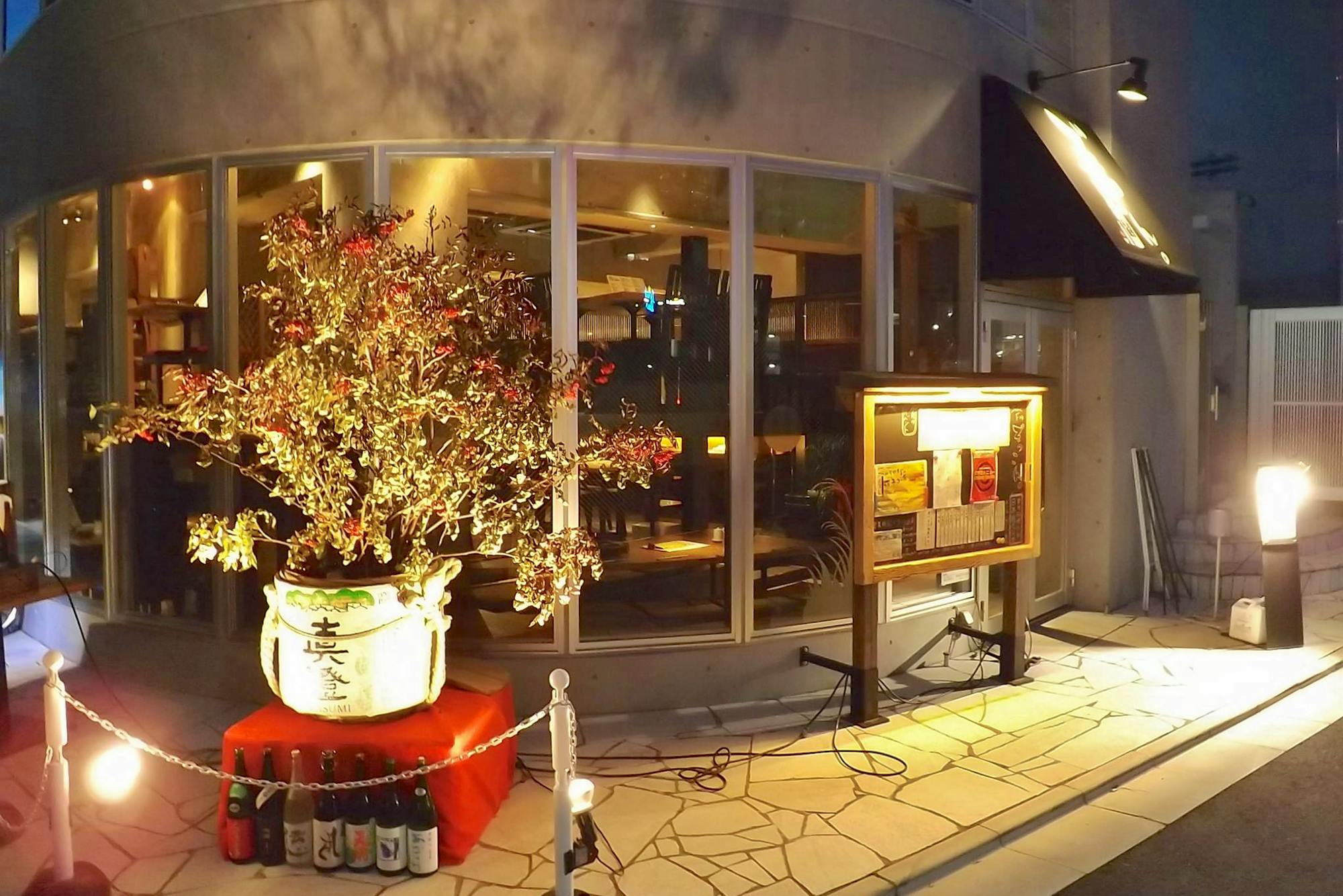 新宿サザンテラス 周辺 の日本酒が楽しめるレストラン45選 日本酒の楽しみ方がいっぱい Okaimonoモール レストラン