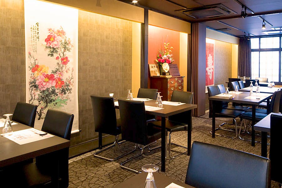 神戸ディナー 個室のあるおしゃれなレストラン41選 Okaimonoモール レストラン