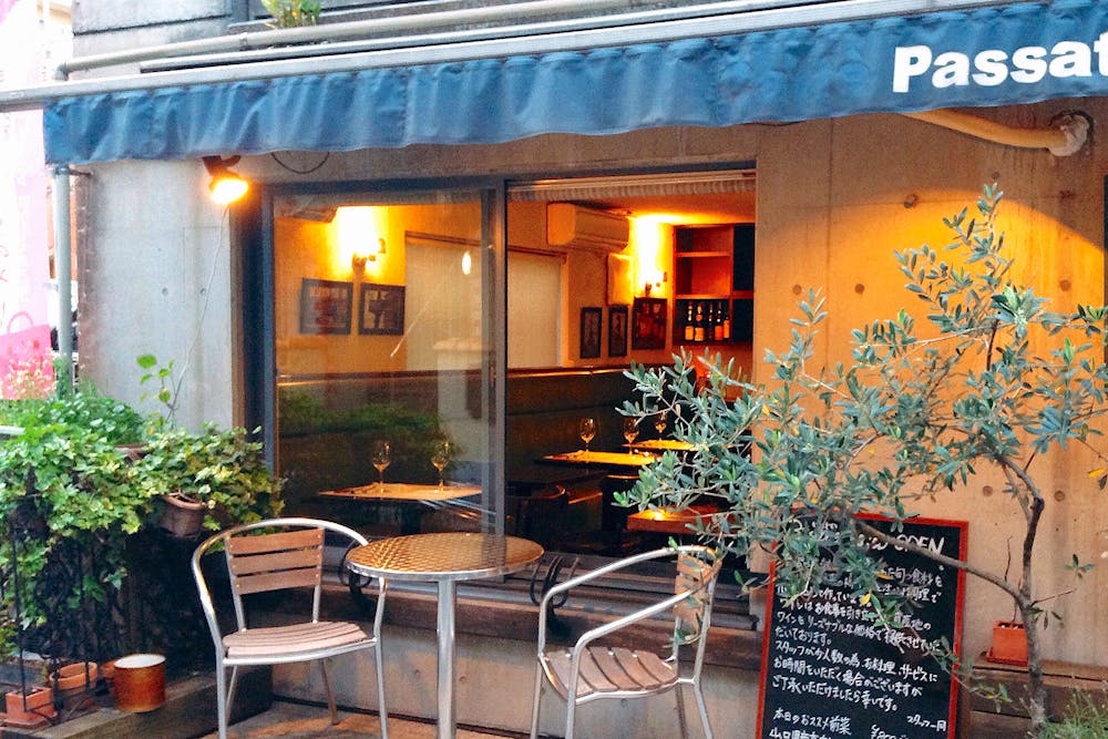 吉祥寺のビストロ レストラン1選 カジュアル フランス料理 Okaimonoモール レストラン