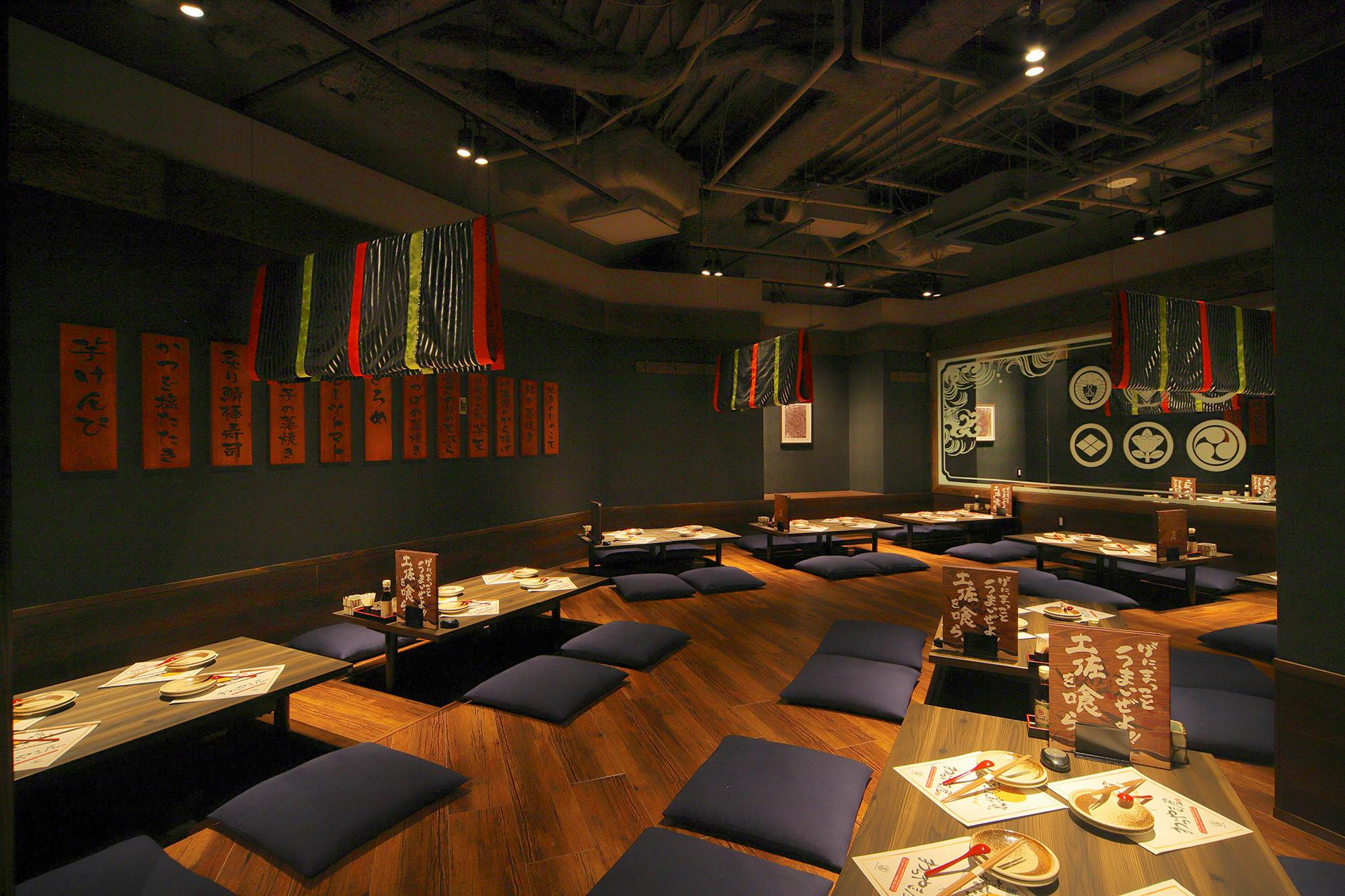 国分町グルメ レストラン選 絶対行きたいおすすめレストラン Okaimonoモール レストラン