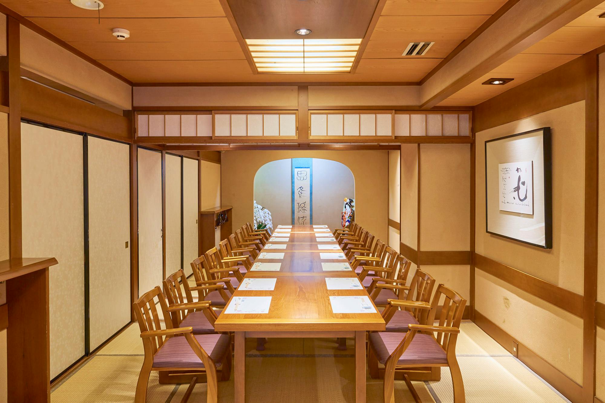 徳島 顔合わせ 個室