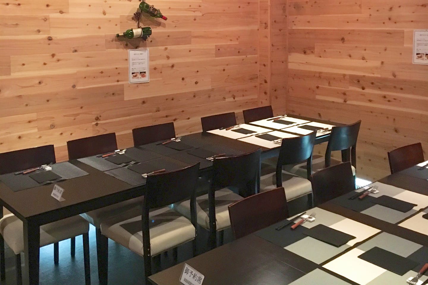 横浜駅ディナー 個室のあるおしゃれなレストラン45選 Okaimonoモール レストラン
