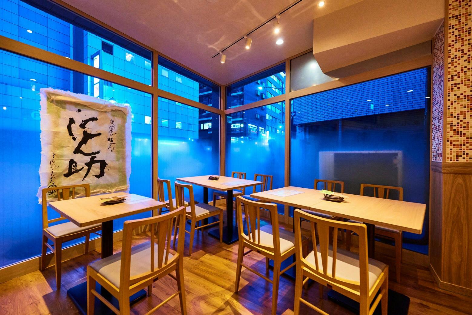 立川 クリスマス ビュッフェ 22 人気おしゃれレストラン1選 Okaimonoモール レストラン